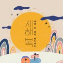 호텔더스테이낭만 이미지