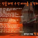 특허법인태동 - 천안시 서북구 두정로 230 | 특허법인태동