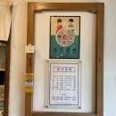 분식점빵 이미지