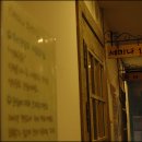 민들레다방 - 남동구 구월말로 32 | 민들레다방