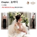 더 리얼 짐 이미지