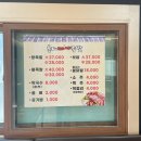 홍대마야족발 이미지