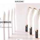 지온산업개발 이미지