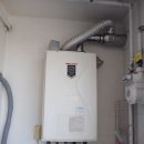 대성군산제일지점 | 군산 원산북1길 아파트 가스비 절약 비결? 대성쎌틱 DNB-16s 보일러 설치 후기 (feat. 군산제일지점)