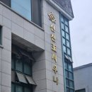 신천목욕탕 이미지