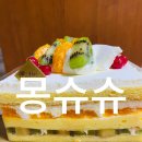 몽슈슈현대미아점