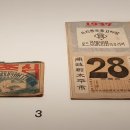 충남연쇄점 - 동구 솔랑시울길 4 | 충남연쇄점