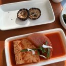 아랑조을거리 공영주차빌딩 | 제주여행(바다술상 예약후기,한림공원,에녹 카페)