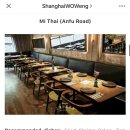 박쌤헤어 이미지