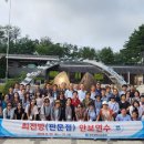 판문점 티스토리