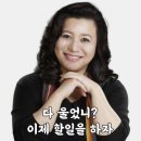 사래마을 | 슬립노모어라는 극을 세번이나 보고오다니(2/2)