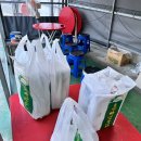 해나라2호 이미지