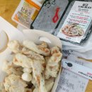 리얼안심탕수육&리얼하노이 이미지