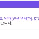 미음미음스튜디오 이미지