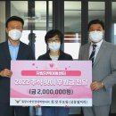 자람지역아동센터 이미지