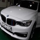 미진자동차정비공장 네이버블로그