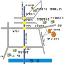 구장주유소 Daum카페