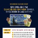 미스터브리즈커피 - 안동시 옥서1길 71 | 미스터브리즈커피