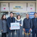 동내면 행정복지센터 이미지