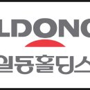 주식회사 한국제약홀딩스 이미지