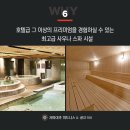 자마이카 짐 이미지