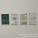 안양 내성발톱 제이원풋랩 교정 관리 후기 + 주차