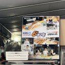 삼미시장6 이미지