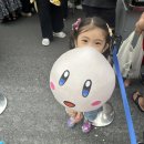 2024 댄싱노원 아이와 즐긴 후기 기본정보 노원 가볼만한곳