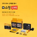 코닥포토 이미지