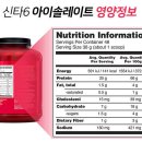 신타 이미지
