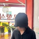이민녕성형외과 이미지