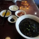 백리향반점 이미지