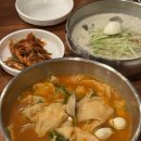 [청주] 복대동 칼국수 맛집 진가면가