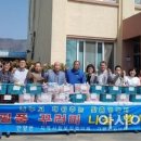 안양면 행정복지센터 이미지