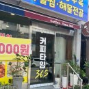 아구세상 이미지