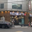 부천로29번길 이미지