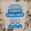 서래로7길 7 이미지