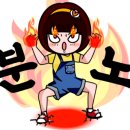 영남식육점 이미지