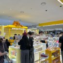 팡팡스토어몰 이미지