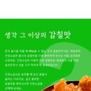 주식회사 디오슨