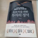 세무회계우석 이미지