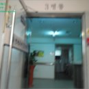 통일로768번길 이미지