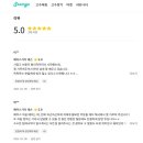 소프트실용음악학원 이미지