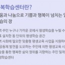 영화작은도서관 이미지