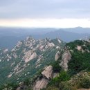 평산방 이미지