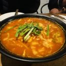 화상번가 이미지