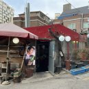 유명한 불닭발 이미지