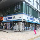 먹골역교차로 이미지