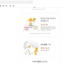 매산1리마을회관 이미지