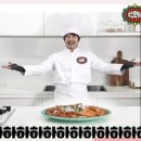 제이떡볶이
